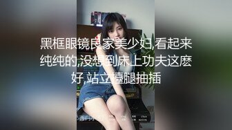 027骚逼前女友