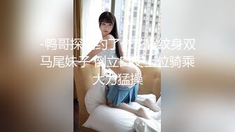 冒死爬墙偷窥出租屋的单身美女在干什么呢,卧槽！