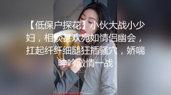 Al&mdash;裴珠泫 极品性感被爆操