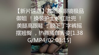 JVID 超人气名模史诗级同框 【璃奈酱x婕咪】 SOD姐妹沙龙计划 超长大片更是爽到喷尿 香艳3P