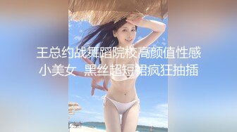 【彤姨在线中】甜美御姐30岁的女人，就要放肆地玩户外车上吃鸡内射不过瘾，家中黑丝情趣再迎大鸡巴 (5)