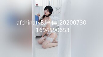 【重磅推荐onlyfans私拍泄密】▶▶极品吊钟乳肥臀系网红❤️Nami❤️私拍性感照曝光