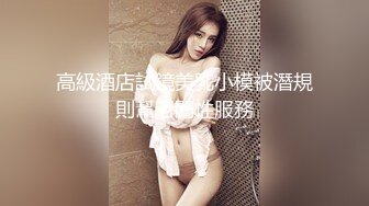 后入肥臀老婆，操到腿软精液喷射