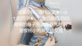 和大我9岁的女生在水中爱爱