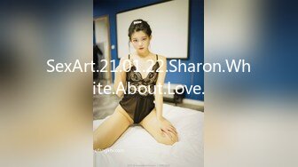 SexArt.21.01.22.Sharon.White.About.Love.