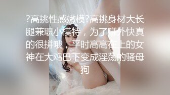 ❤️G罩杯八字大奶，淫荡美女小骚货，发骚想要操逼，长屌炮友猛扣穴，特写抽插多毛骚逼，美臀骑上来操