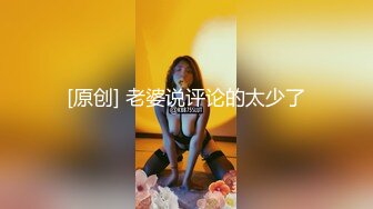 ⭐邻家小妹⭐清纯少女★☆〖小七软同学〗★☆以身低房租 白白嫩嫩的身子充满青春气息 可爱樱桃小内裤又纯又欲