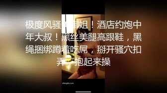 反差眼镜娘小学妹十个眼镜九个骚 还有一个在挨操，清纯反差学妹〖芋泥啵啵〗足交体验，无毛小嫩穴被大鸡巴塞满