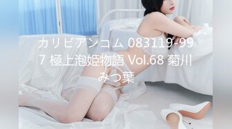 【爆乳女神??极品诱惑】秀人网顶级巨乳女神『朱可儿』最新大尺度剧情《与私教的激情故事》湿身口交啪啪 超清1080P画质