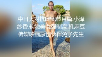 网红妹子身上纹身吊带丝袜啪啪，口交舔屌上位骑乘抽插，抬起双腿插入猛操晃动奶子，呻吟娇喘非常诱人