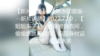 韩国极品混血美女 IG网红长腿模特 christineco 为了代言被金主潜规则后入抽插 对镜自拍骚得一批