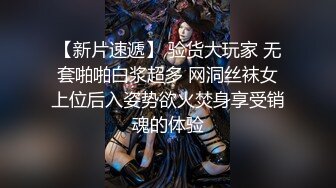 反差女神「Adeless2」「輕點！我奶子都被你捏疼了」，女神禦姐大奶少婦全程高能叫床對白很勁爆