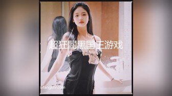 健美达人抖音男网红Mack爆操女粉丝啪啪不雅视频流出 后入美乳美眉 重磅大瓜