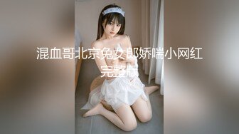 上海极品美女 童婕 啪啪 手机云盘泄密