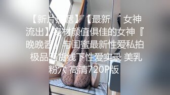 颜值身材满分00年姐妹花，双女轮番自慰大秀，假屌爆插没几下流出白浆，姐姐插完妹妹再上，浴室洗澡湿身诱惑