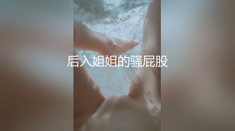 TMW085.徐婕.夜晚游艇趴与闺蜜男友激情性爱.天美传媒