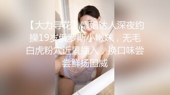 猥琐摄影师找美女模特酒店私拍⭐干完活先加钱打一炮⭐完美露脸