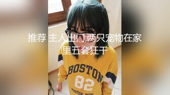 眼镜男啪啪超闷骚眼镜女友 衣服鞋子没脱就强插骚逼 一顿怼操内射 完美露脸