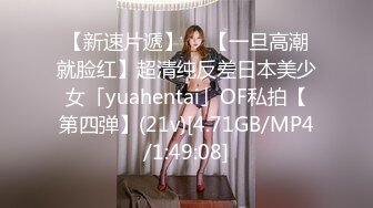 【斗鱼】极品性感美女（你的水宝吖）定制大尺度全裸舞蹈