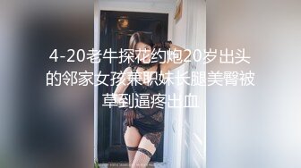   榨汁机小妹妹白丝诱惑跟狼友互动撩骚，按摩棒玩弄逼逼撅着屁股给狼友看