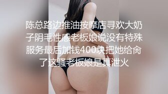 Joy宝贝 治愈笑容，五官小巧，萝莉宝藏女孩，怎么有那么甜的正点女孩，小奶兔软又翘挺！