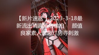 健身教练兼色情主播「Angela」OF大尺度私拍 天使面孔极品身材狂野姿势自慰【第五弹】