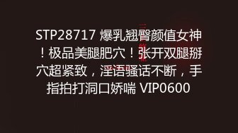 【核弹 爆乳女神】91情深叉喔 尾随劫色极品爆乳女主播 束缚炮机凌辱失禁潮吹 爆操湿淋小穴 梅开二度内射精壶