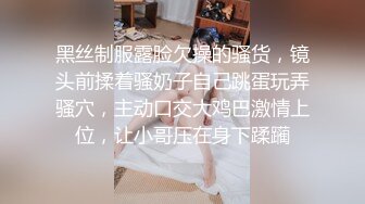 麻豆传媒 mcy-0147 强欲表哥猛操巨乳表妹-沈娜娜