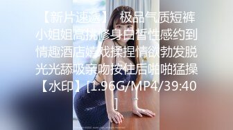 ✨《打野x台湾温泉女子》汤女-极度乳娘 「小布丁」G罩奶妹，从浴场超激尺度啪啪到酒店的床上