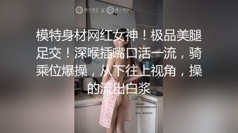 光头佬的性福生活,三姐妹换着搞