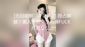 ⚫️⚫️巨乳控必备！推特绝顶大奶牛女神【七夜千寻】最全露脸视图，各种揉奶紫薇诱惑，人间尤物