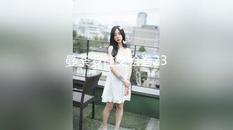 【新片速遞】 【极品双飞❤️一字马女神】超高颜值网红女神『白宝』+ 爆乳32D女神『阿西』最新双飞私拍 让人欲罢不能的超级女神一字马 