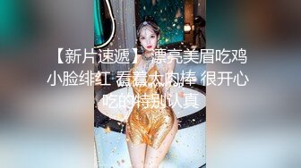 星空无限传媒 XKGA001 口含肉棒的绝美女医生 神谷怜