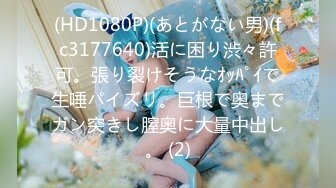 (麻豆傳媒)(blx-0031)(20221222)文藝少女的極淫反差-秦可欣