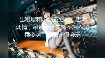 后入大臀美妇就是爽