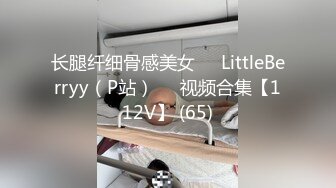 【新片速遞】 【MJ精品】极品少妇被猥琐男下药迷翻❤️各种姿势玩弄她的小骚B