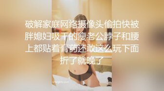 【赵总寻花】上海外围女神甜美健谈配合