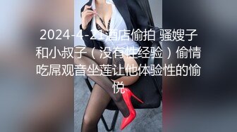 极品福利姬美少女  发条少女 -迷之呆梨  压缩版视频福利合集 [228V] (164)