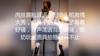   富家公子哥夜店搭讪美女 黑丝翘臀口活一流 菊花不错值得开发