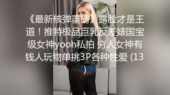 美容院老板娘在店里伺候完顾客中途欲望发骚，全裸给逼逼来点性药，全程露脸骚逼特写注射器插进骚逼自慰