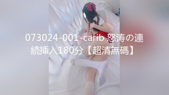 哈尔滨大学生前女友口