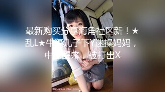 97年美女自拍露奶,大G奶白白嫩嫩的看着就像咬一口,实在是太诱惑了