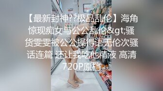 大神潜入高校女厕偷拍青春靓丽学妹都是肥美的小嫩B (4)