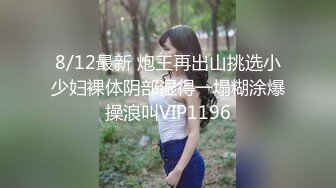 麻豆传媒代理出品MSD-061羞涩处女遭侵入破碎童贞雇主骗色阴谋-新晋女神许依然