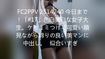 HEYZO 2315 就活ストレスはセックスで解消！！ – 岡崎あゆみ