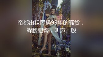 自家小母狗4