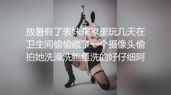 极品男科女医生用身体??帮患者治疗无套啪啪 - 球球