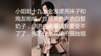 【极品稀缺破解家用摄像头】短发女大学生被男友捆绑日常做爱妹子挺漂亮 很配合男友各种体位操 (1)