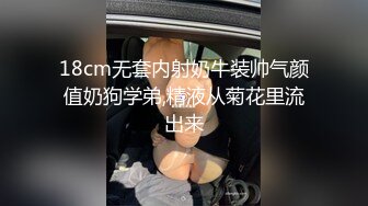 [2DF2] 会计美少妇勾搭了很久终于约到家中啪啪,没想到丝袜里连内裤都不穿,撕开丝袜各种体位狠狠爆插[BT种子]