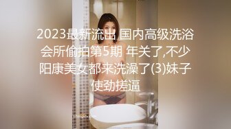 漂亮美眉吃鸡啪啪 然后呢 我手扶哪里 不行我脚麻了 操个逼真不容易 被小哥哥不停变换姿势